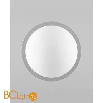 Настенно-потолочный светильник Moderli Covey V2059-W - Фото 1