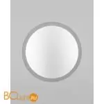 Настенно-потолочный светильник Moderli Covey V2059-W - Фото 1