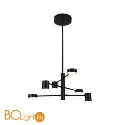 Люстра Moderli Lewes V2740-6CL Люстра Moderli Lewes V2740-6CL