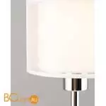 Настольная лампа Moderli Massa V10497-1T - Фото 1