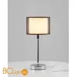 Настольная лампа Moderli Room V2732-1T