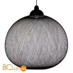 Подвесной светильник MOOOI Non random D71 MOLNRA71--B