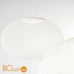 Подвесной светильник MOOOI NR2 MEDIUM MOLNR2MWW-A - Фото 1