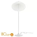 Торшер MOOOI NR2 Big Floor Lamp white