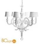 Люстра MOOOI Paper CHANDELIER XL MOLPC-D135W