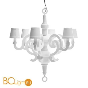 Люстра MOOOI Paper Chandelier L MOLPC-SD90P white