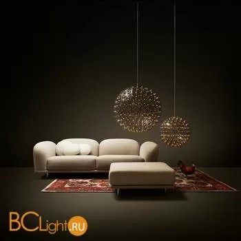 Подвесной светильник MOOOI Raimond R61 UNMOLLEDR61 - Фото 1