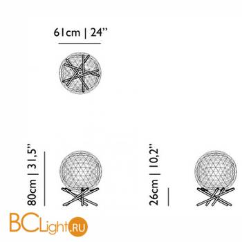 Напольный светильник MOOOI Raimond Tensegrity Floor R61 MOLLEDRF61 - Схема