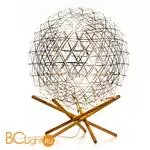 Напольный светильник MOOOI Raimond Tensegrity Floor R89 MOLLEDRF89