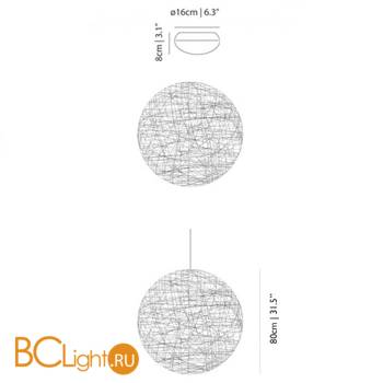 Подвесной светильник MOOOI Random light M LED MOLRAL-M---B - Схема