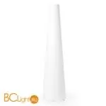 Напольный светильник MOOOI Trix MOLTR-----W