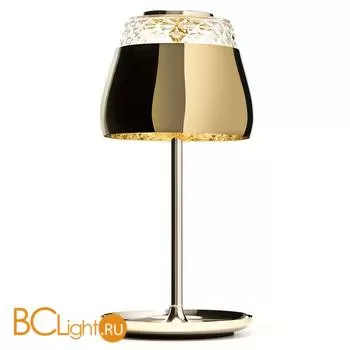 Настольная лампа MOOOI Valentine Table MOLVATA---X