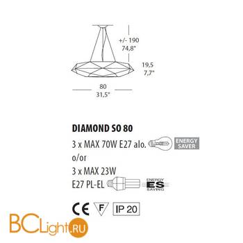 Подвесной светильник Morosini Diamond SO80 0460SO06BIIN - Схема