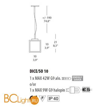 Подвесной светильник Morosini Dice SO10 0360SO08A0AL - Схема