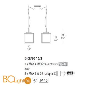 Подвесной светильник Morosini Dice SO10/2 0362SO08A0AL - Схема