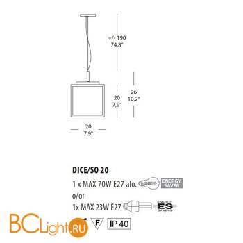 Подвесной светильник Morosini Dice SO20 0361PP08A0AL - Схема