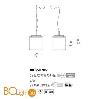 Подвесной светильник Morosini Dice SO20/2 0363SO08A0AL - Схема