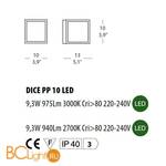 Настенно-потолочный светильник Morosini DICE PP 10 LED 0360PP08BLL3 - Схема