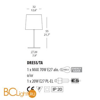 Настольная лампа Morosini Dress TA 0150TA01ROIN - Схема