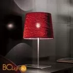 Настольная лампа Morosini Dress TA 0150TA01ROIN