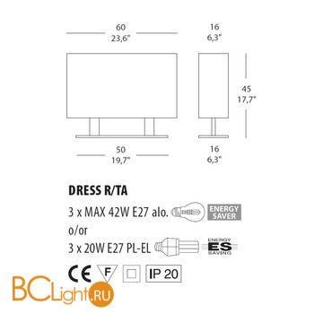 Настольная лампа Morosini Dress R TA 0390TA01AVIN - Схема
