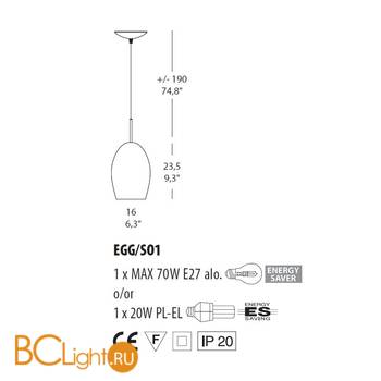 Подвесной светильник Morosini Egg SO1 0160SO04BLIN - Схема