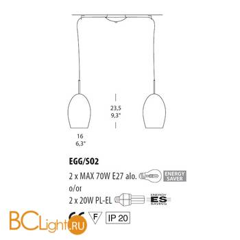 Подвесной светильник Morosini Egg SO2 0161SO04BLIN - Схема