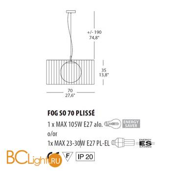 Подвесной светильник Morosini Evi Style Fog Plisse SO70 0211SO08AVIN - Схема
