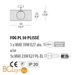 Потолочный светильник Morosini Evi Style Fog Plisse PL50 0210PL08BIIN - Схема