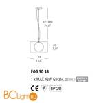 Подвесной светильник Morosini Fog SO 35 0203SO08NOAL - Схема