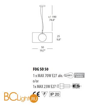 Подвесной светильник Morosini Fog SO 50 0200SO08NOIN - Схема