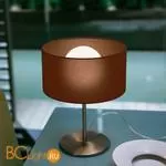 Настольная лампа Morosini Fog CO 0200CO08MKAL