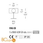 Настольная лампа Morosini Fog CO 0200CO08MKAL - Схема