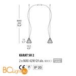 Подвесной светильник Morosini Karat SO2 0903SO04CTAL - Схема