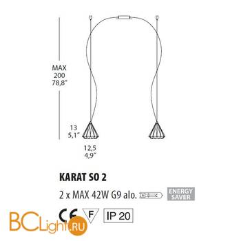 Подвесной светильник Morosini Karat SO2 0903SO04SAAL - Схема