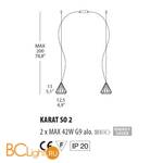 Подвесной светильник Morosini Karat SO2 0903SO04SAAL - Схема