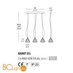 Подвесной светильник Morosini Karat S3L 0900SO04CTAL - Схема