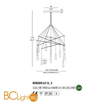 Подвесной светильник Morosini Mikado MIKADO LA12-S w/o glass 0572LA07SVL3 - Схема