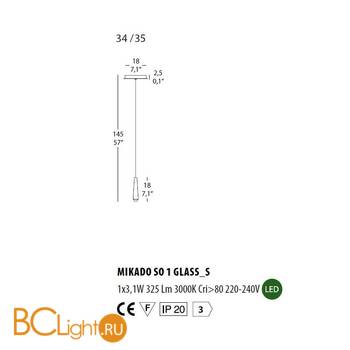 Подвесной светильник Morosini Mikado MIKADO SO1 glass-S 0570SO07SAL3 - Схема