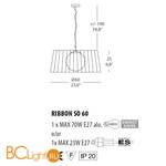 Подвесной светильник Morosini Ribbon SO 60 0480SO08MKIN - Схема