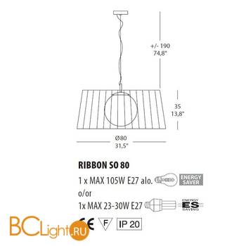 Подвесной светильник Morosini Ribbon SO 80 0481SO08MKIN - Схема