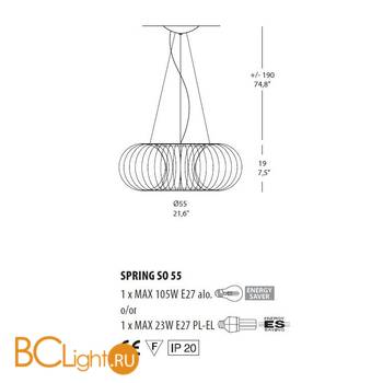 Подвесной светильник Morosini Spring SO55 0453SO04SAAL - Схема