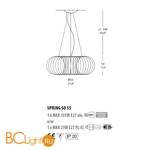 Подвесной светильник Morosini Spring SO55 0453SO04SAAL - Схема
