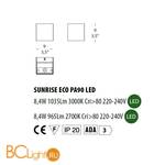 Настенный светильник Morosini Sunrise ECO SUNRISE ECO PA90 LED 0591PA01SVL2 - Схема