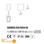 Настенный светильник Morosini Sunrise ECO PA50 G9 0590PA06SAAL - Схема
