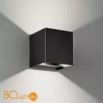 Настенный светильник Morosini Sunrise ECO PA90 LED 0591PA07SVL3