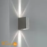 Настенный светильник Morosini Sunrise PA Glass 0080PA01CTAL