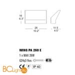 Настенный светильник Morosini Wing PA260 E 0700PA06BLFL - Схема