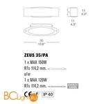 Настенный светильник Morosini Zeus 35PA 0031PA01BSAL - Схема
