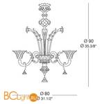 Люстра MURANOdue Gallery 700 L6 Acquamare Rosa/Cromo 0000694 - Схема